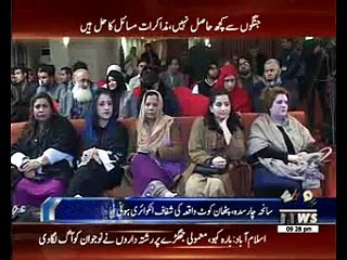 khursheed kasuri talk on kashmir