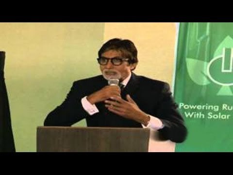 Amitabh Bachchan at LIC URJA Foundation Event