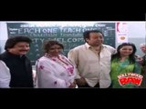 Support underprivileged children | Pankaj Udhas | Bhupinder | Mitali Singh