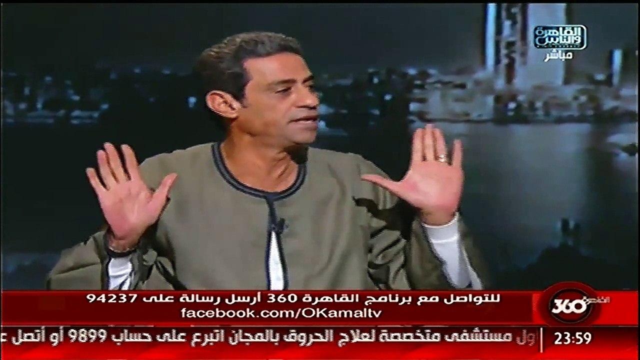 لقاء أ / أنور عصمت فى برنامج القاهرة 360 - الجزء الثالث