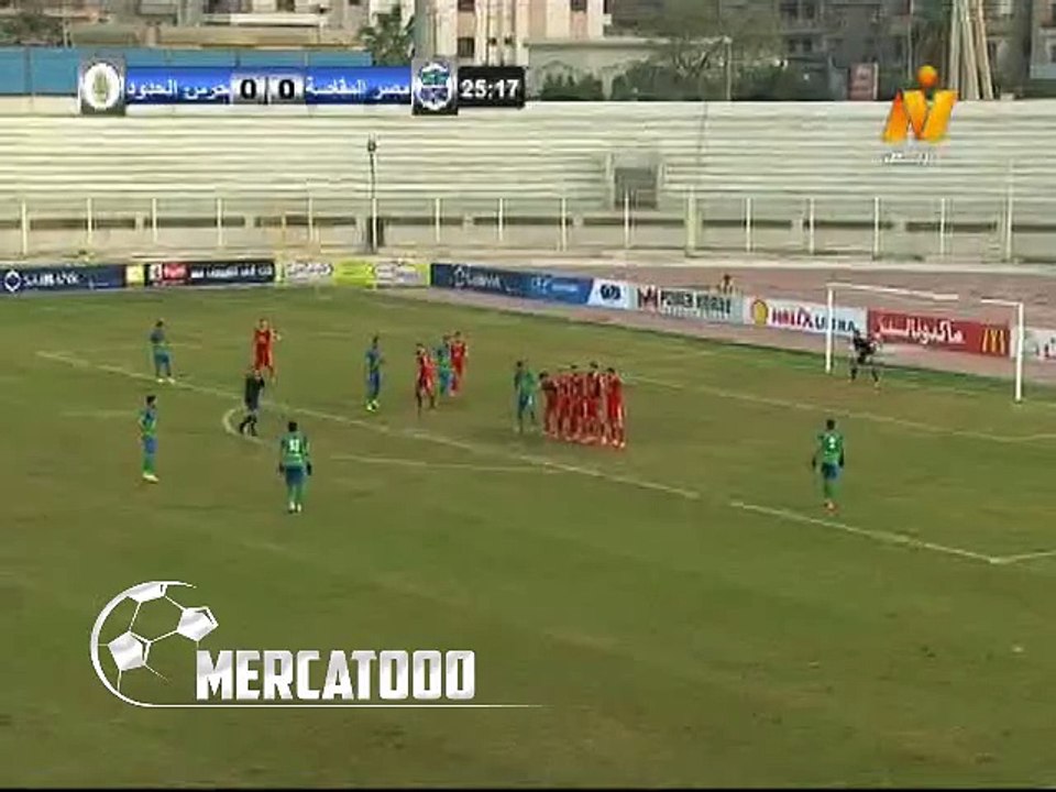 هدف مباراة ( مصر المقاصة 1-0 حرس الحدود ) الدوري المصري