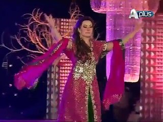 Gali Mein Aaj Chand Nikla Promo 01