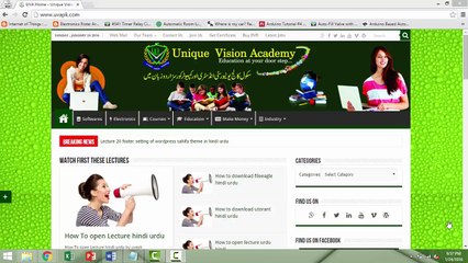 How To open and view a lecture in urdu hindi