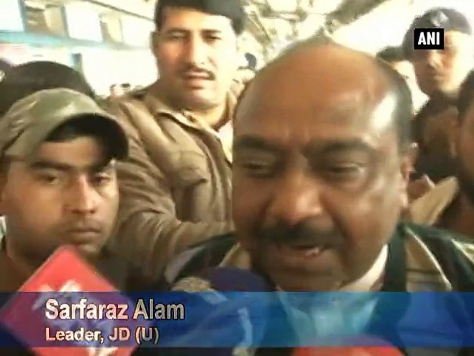 Train molestation case: JD-U MLA Sarfaraz Alam arrested by Railway Police