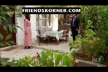 Aik Nai Dunya in HD on See Tv 24th January 2016