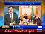 Tonight With Moeed Pirzada - 24th January 2016