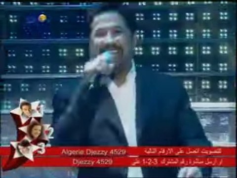 cheb khaled ft wajdi & rim- didi