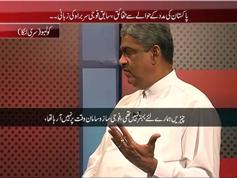 What Sri Lankan Field Marshal says about Pak Armyt