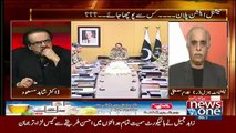 Gen Ghulam Mustafa Slams GEO For Their False Breaking About Afghan Sims