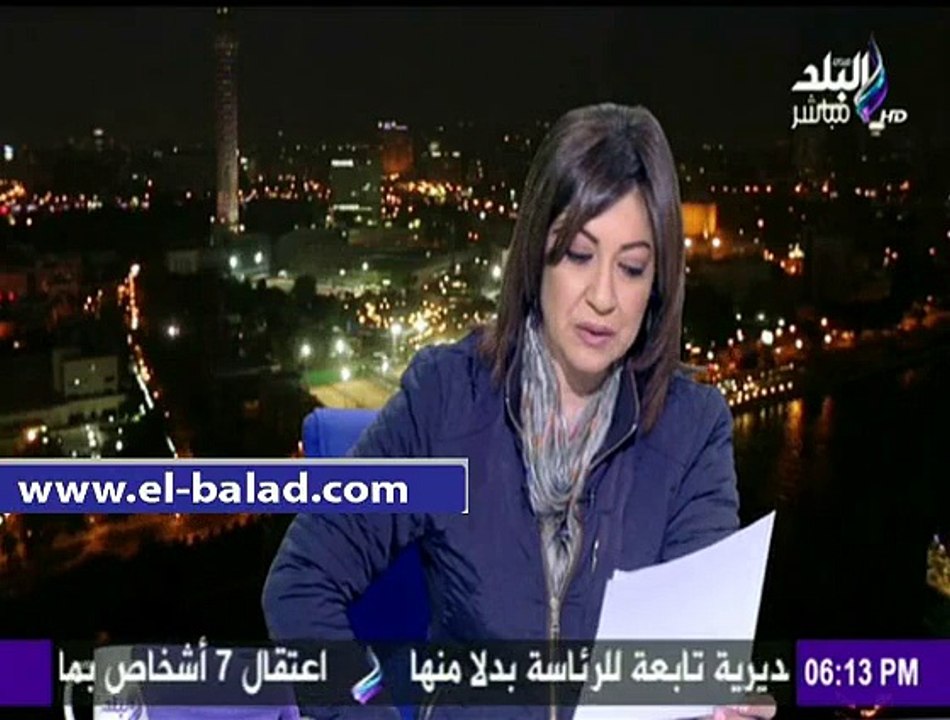 سلامة