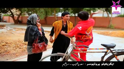 Chirryon Ka Chamba Episode 97 Full HUMSITARAY TV Drama 8 Sep 2015