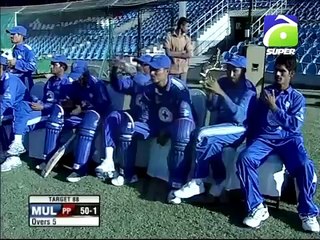 2nd Semi Final - Hyderabad VS Multan (2nd Inning)