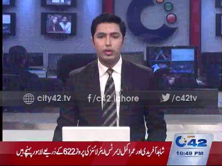 Daily city 42 lucky draw