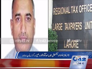 Director Excise was fined for not submitting return