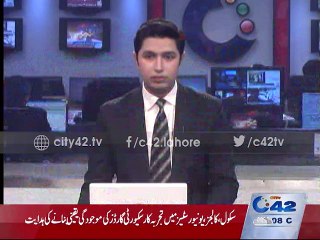 High-level meeting chaired by Chief Minister Punjab