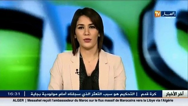 اخر اخبار مباريات البطولة الوطنية في الموجز الرياضي