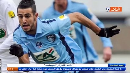 Le buteur international - Elheddaf tv - Ali Bencheikh et Madjer Parler de Mahrez et Boudebouz