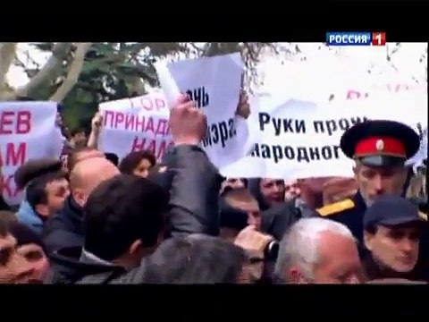 Крым. Путь на Родину - фильм о присоединении к России (Часть 1)
