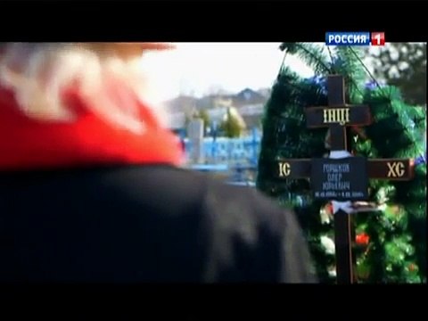 Крым. Путь на Родину - фильм о присоединении к России (Часть 2)