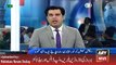 ARY News Headlines 19 January 2016, Shah Mehmood Qureshi Media Talk on ECP Issue