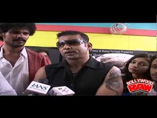 'Confusion - Ek Ghootan Ki Shuruwat' Film | First Look Launch | Sudip Pandey