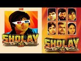 SHOLAY  Film | Relaunch In 3D | Javed Akhtar | Salim Khan
