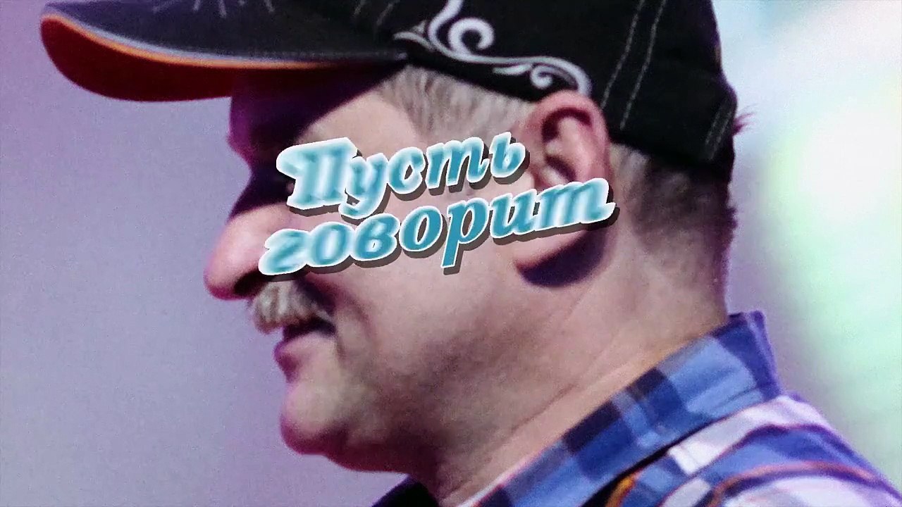 Пусть говорит Андрей Петрович, эпизод #1 - Фест...