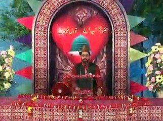 Hazoor aap aaye tu dil jagmagaya By ABID RAUF QADRI