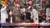 Ek Me Hi Nahi Un Per Qurbaan Zamana Hay || Qari Shahaid Mahmood Qadri ||