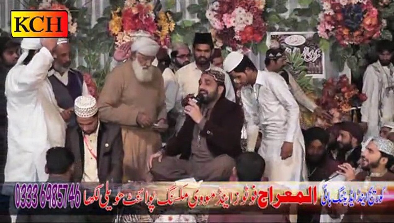 Ek Me Hi Nahi Un Per Qurbaan Zamana Hay || Qari Shahaid Mahmood Qadri ||