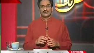 Great words by javed chaudhary - man made univers