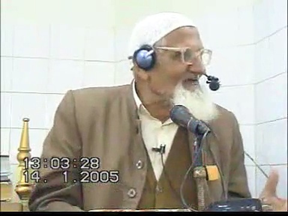 Eid kay din Namaz e Jummah ki Adaigi - Molana Ishaq