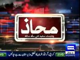 Mahaz Wajahat Saeed Khan Kay Sath - 24th January 2016