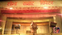 Hot Item Girl Rajani Sharma dance in bhojpuri arkestra Shobha Sa