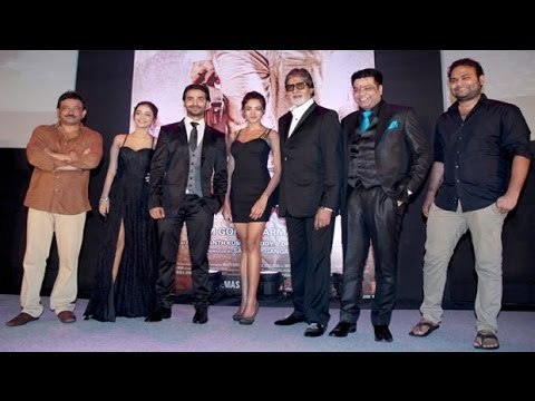 Satya 2 | Red Carpet Bash | Amitabh Bachchan | Ram Gopal Varma | TAJ Hotel
