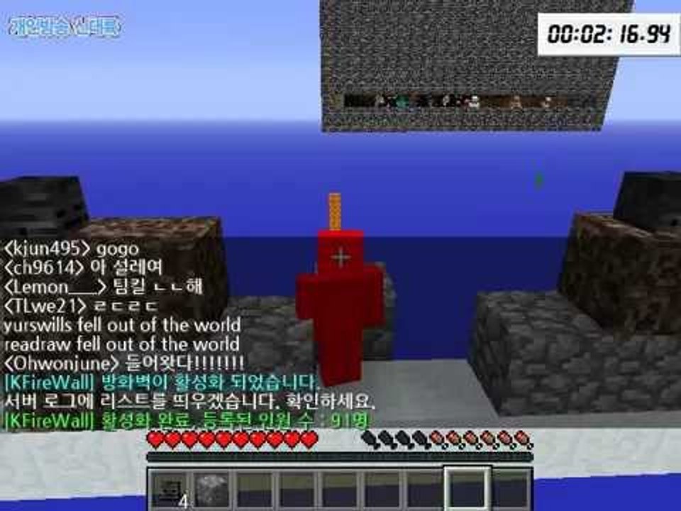 [잉여맨TV]마인크래프트 골렘을지켜라 -2-