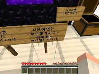 [잉여맨TV] #2부# 시청자가만들어준 베스트오브베스트 탈출맵