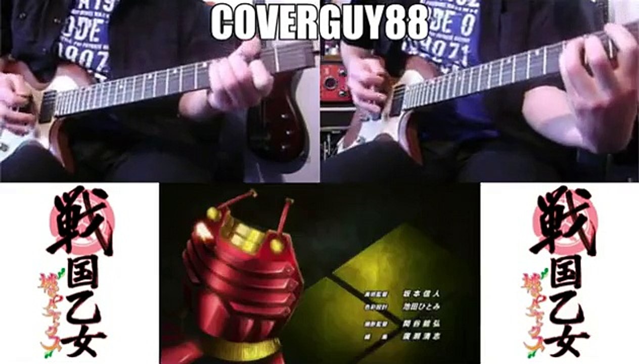 Battle Girls - Time Paradox OP (sengoku Otome - Momoiro Paradokkusu) by Coverguy88 + guitar TAB