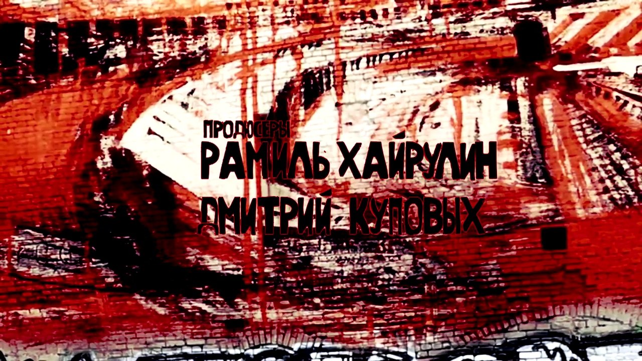 Слави Трифонов и Ку-Ку Бенд - Концерт в Арена Армеец - 2015 (full)