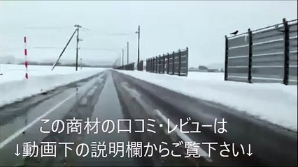 675　腰痛改善ストレッチ「福辻式」　評判 感想 動画 特典 購入 口コミ レビュー ブログ ネタバレ 評価