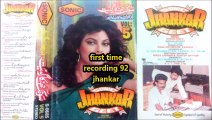 Jhankar Vol 5 92