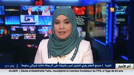 باتنة  سرقة الأبقار في تزايد مخيف و الموالون يقبضون على 3 مشتبه فيهم متلبسين