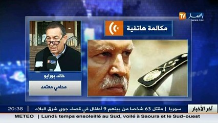 مداخلة المحامي خالد بورايو بخصوص ما قام به رئيس الجمهورية من تعديلات في البلاد