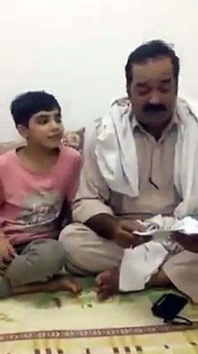 Maal Che de gattalay barabar na we ...مال چی دی گٹلے برابر نہ وی زویا تر ھغی سعودیہ نہ ما رازہ