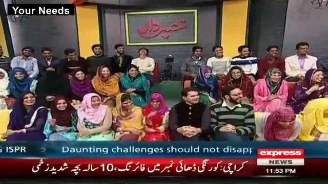 Why CM Shahbaz shareef almost agree to give 3rd extension to VC of Punjab university