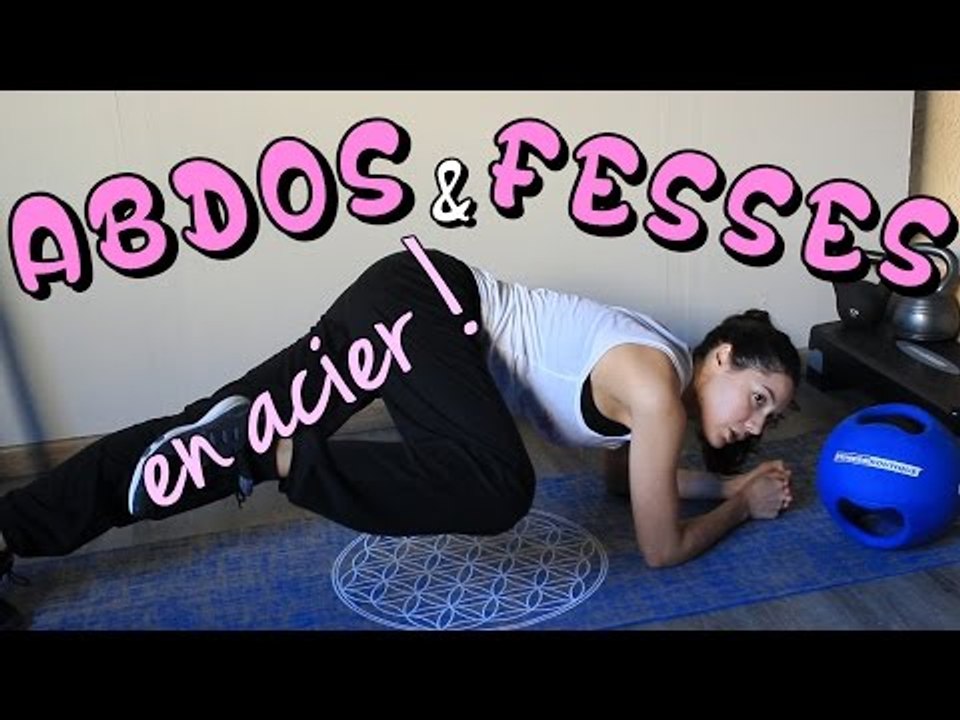 Des fesses et des abdos d'acier en 16 min [gainage]