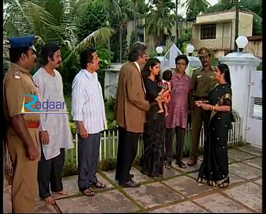 Super Scene Chithi 82