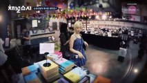 [PL SUB/POLSKIE NAPISY] 150901 Channel SNSD - Friendship's Taeyeon x Tiffany Cut