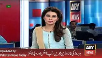 ARY News Headlines 18 January 2016, Updates of Faisalabad Cold Weather
