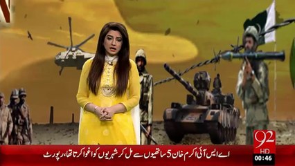 America Ka Do More Ka Mutalba - 25 Jan 16 - 92 News HD